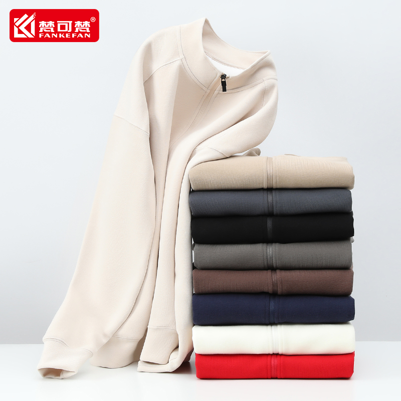 卫衣定制印logo文化衫工作服外套拉链奶茶餐饮火锅工服秋冬季上衣