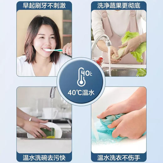 统帅（Leader）80升热水器电热水器家用储水式大容量2200W速热节能省电健康净水洗浴安全防电墙 商品图2