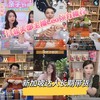 有机本草银耳（赠304食品级焖烧杯260ml*1 小金勺*1 精美礼袋*1） 商品缩略图10