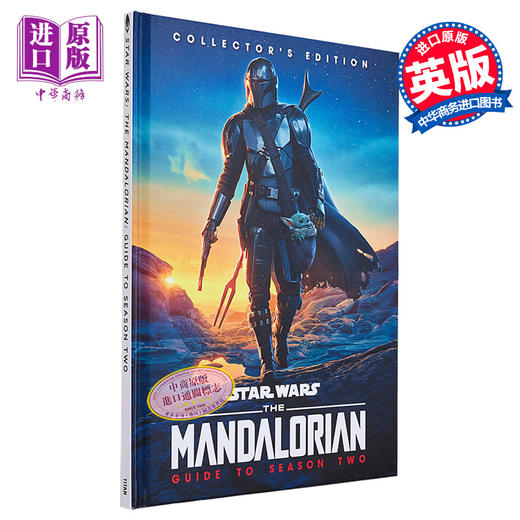 预售 【中商原版】星球大战 曼达洛人 第二季影视导览书 绘本 Star Wars The Mandalorian Guide to Season2 英文原版 Titan Magazine 商品图0