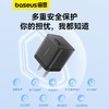 倍思 GaN5S 氮化镓快充充电器 1C 30W/20W 商品缩略图5