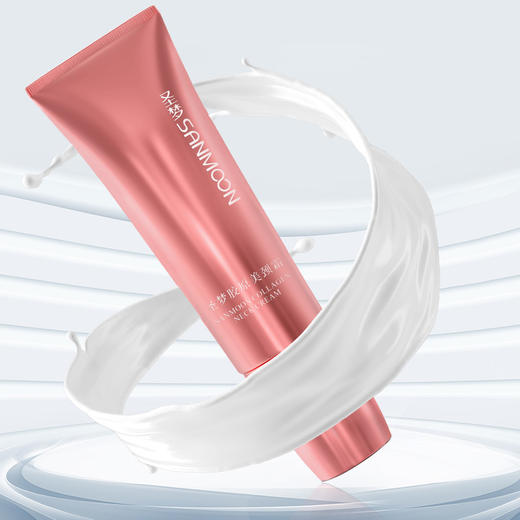 【第2件半价】圣梦胶原美颈霜50g（效期到26.12月介意勿拍） 商品图2