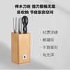 WMF 刀具5件套Classical 商品缩略图2