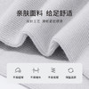 雅黛丽袜子男棉质亲肤透气黑白运动袜薄款透气网眼短袜商务中筒袜 商品缩略图1
