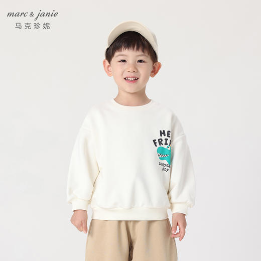 马克珍妮宝宝秋装新款 男童恐龙涂鸦宽松运动卫衣 儿童上衣231201 商品图1
