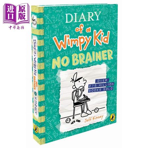 【中商原版】小屁孩日记18英版 Diary of a Wimpy Kid No Brainer Book 18英文原版 儿童幽默故事书 章节故事书 精装 进口 商品图0