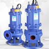 【HDXK】上海沪都  污水泵 50WQ(D)10-15-1.5KW(铸铁) 商品缩略图0