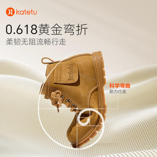 卡特兔儿童马丁靴男童2023秋冬新款英伦风加绒保暖皮靴女童靴子 商品图2