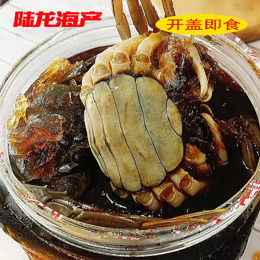 6043陆龙兄弟1.8kg醉河蟹 商品图1