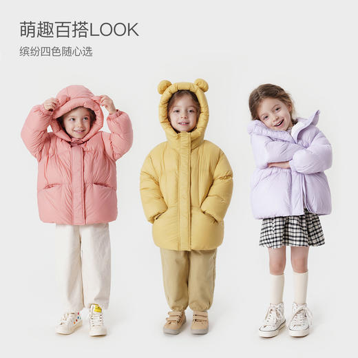 【三防】马克珍妮冬装新款女童小耳朵超轻保暖面包服羽绒服231187 商品图2