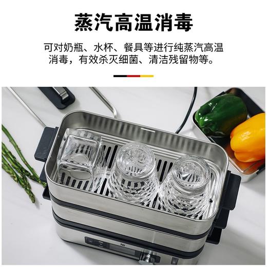 WMF智巧电蒸炉 不锈钢双层电锅 商品图3