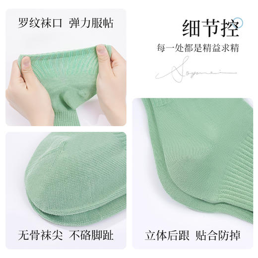 雅黛丽袜子男士棉质薄款吸湿透气中筒袜黑白纯色运动短袜高弹耐穿 商品图3