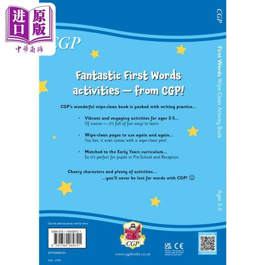 【中商原版】英国原版CGP教辅 New First Words Wipe-Clean Activity Book 新款 3-5岁儿童 一本单词练习 可擦式活动手册 附笔 商品图1