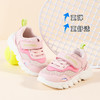 贝贝怡透气舒适防滑软底儿童鞋春秋男女童婴幼运动鞋宝宝鞋机能鞋233X498 商品缩略图5