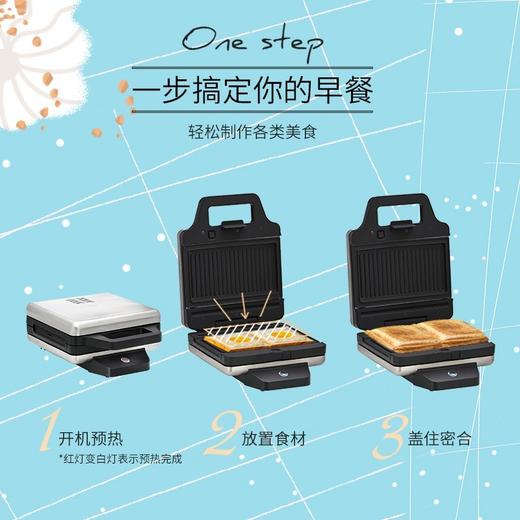 WMF Lono多功能点心机 早餐机三明治机 面包机电饼铛 商品图3