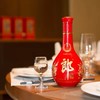 53度红花郎（10） 商品缩略图2