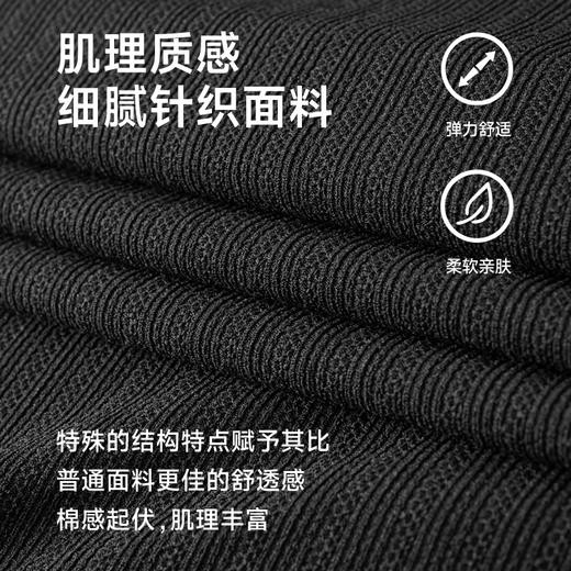 【新款DDA】大依优型大码长袖Polo衫翻领加肥加大肥佬休闲商务宽松透气上衣秋装 商品图1