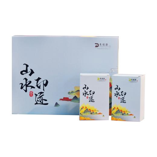 山水印迹礼盒 商品图0