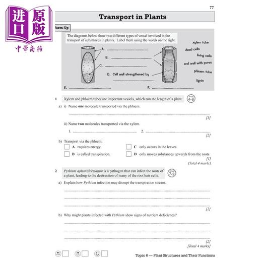 【中商原版】英国原版CGP教辅 爱德思考试练习3册套装 物理Physics 生物Biology 化学Chemistry New GCSE Edexcel Exam Practice Workbook 商品图3