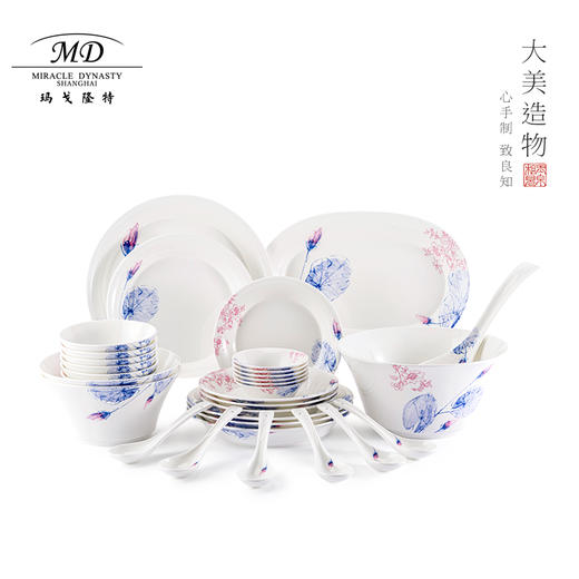 【玛戈隆特】荷莲盛宴6人食骨瓷中式家用餐具套装碗盘碟组合礼盒包装 商品图1