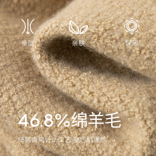 【商场同款】麦檬冬连衣裙5DA194761 商品图2