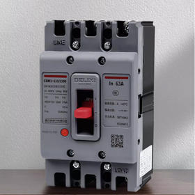 【HDXK】德力西 CDM3系列塑壳断路器 CDM3-160S/3300 160A