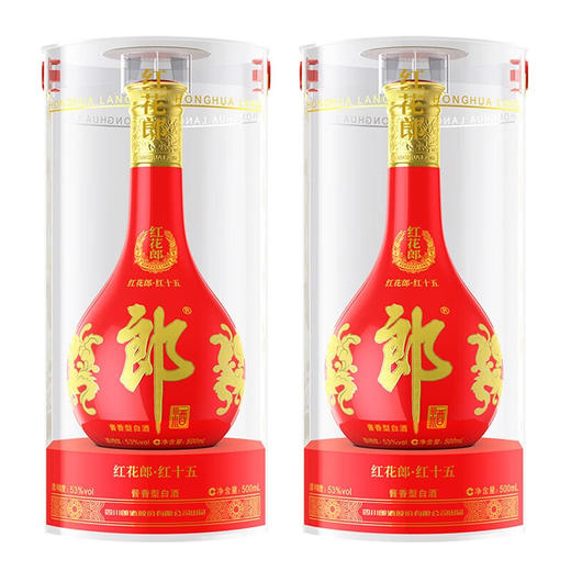 【秒杀福利】郎酒 红花郎15 酱香型白酒 53度 500ml*6瓶原箱 商品图1