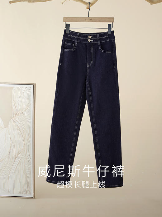 【129选3件，不退换】熙世界牛仔裤女2025新款秋秋高腰显瘦梨形身材宽松烟管直筒裤子 商品图3