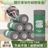 「拍1发2！9.9元包邮」厨房加厚耐磨抹布 替代钢丝球一次性懒人抹布家用品刷锅布洗碗布清洁工具 商品缩略图0