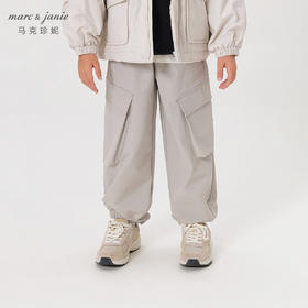马克珍妮秋装新款 男童户外风大口袋工装束脚休闲裤231690