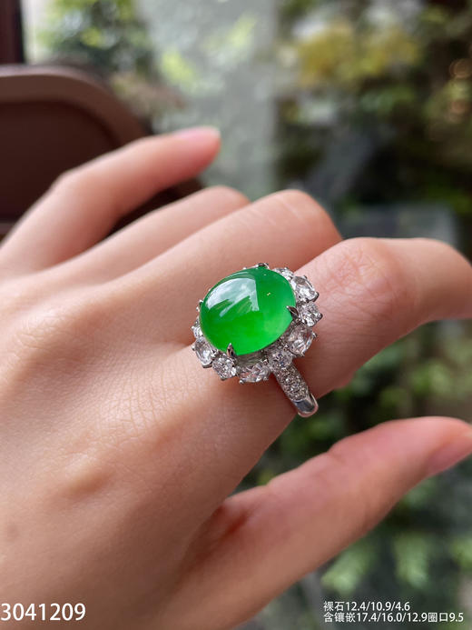 老坑高冰艳绿蛋面戒指【3041209】具体价格微信咨询 商品图3