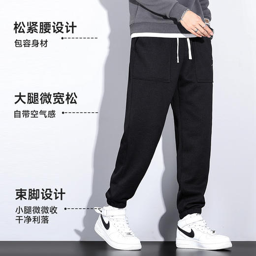 【圈】特大码【新款DQ】350斤大依优型大码男装宽松弹力休闲束脚运动裤加肥加大长裤胖子卫裤 商品图2