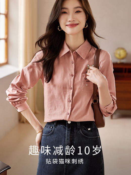【年终特卖】熙世界全棉长袖衬衫秋季2025今年流行文艺可爱猫咪刺绣衬衣上衣 商品图1