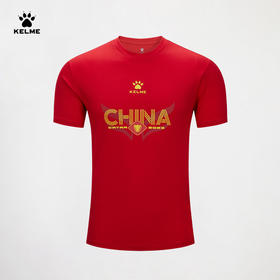 【新增】电商男士上装