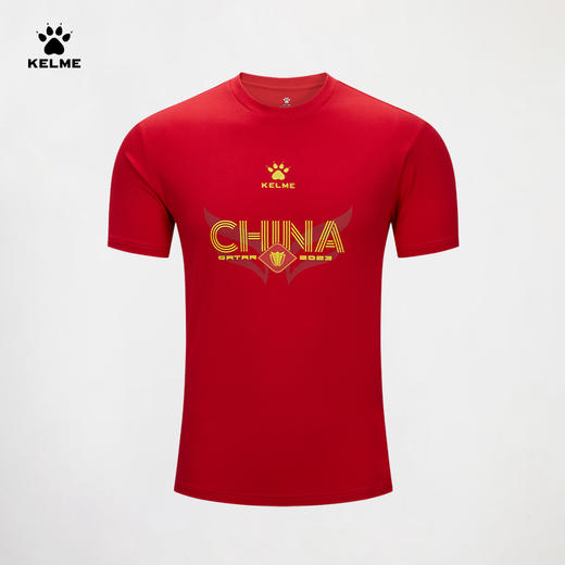 【新增】电商男士上装 商品图0