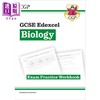 【中商原版】英国原版CGP教辅 New GCSE Biology Edexcel Exam Practice Workbook 新版 GCSE 生物 爱德思考试练习册 含答案 商品缩略图0