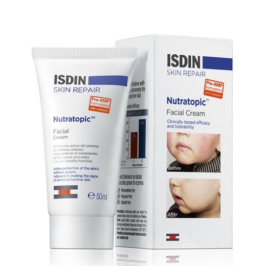 【一般贸易】怡思丁安肤舒缓滋润面霜 50ml 商品图0