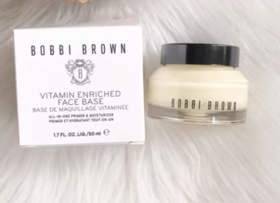 芭比波朗Bobbi Brown 妆前柔润底霜50g（橘子面霜）