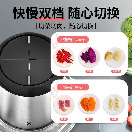 WMF迷你绞肉机 不锈钢多功能料理机家用迷你研磨机 商品图4