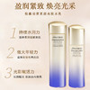 资生堂 悦薇珀翡紧颜亮肤水乳组合套装 （亮肤水150ml+亮肤乳100ml ） 护肤品套装 商品缩略图2
