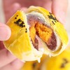 【诱人入胃！千丝咸蛋黄酥礼盒套装】整箱雪媚娘网红全国小吃早餐面包糕点心好吃的儿童休闲零食品办公室充饥解馋年货节特产礼盒-觅食坊健康特价清仓伴手礼 商品缩略图2