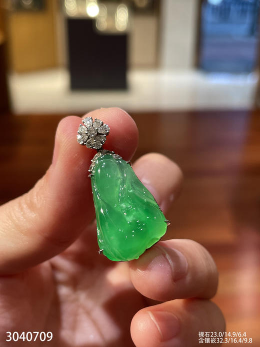 3040709，白菜吊坠。具体价格微信咨询 商品图1