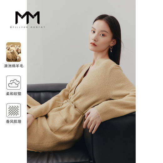 【商场同款】麦檬冬连衣裙5DA194761 商品图0