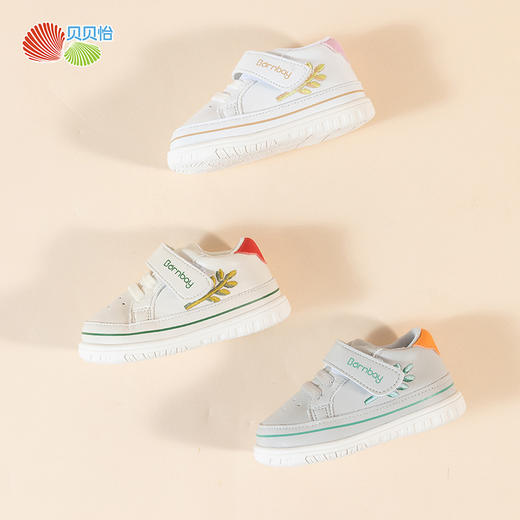 贝贝怡童鞋春秋新款柔软护脚学步鞋婴儿耐磨宝宝鞋魔术贴休闲鞋233X490 商品图2