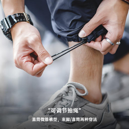 【是束脚轻松裤 也是随身包】休闲多功能直筒裤 商品图3