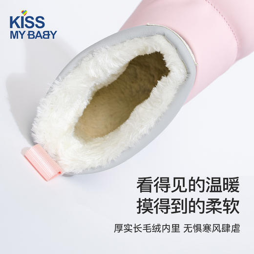 kissmybaby 可爱河马雪地靴保暖防滑冬季儿童亲子款成人男女雪地靴010170 商品图4