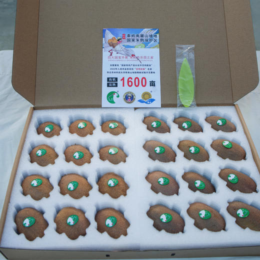 过往不恋的有机极猕猴桃 愿你“弥”补遗憾，日日向好 商品图14