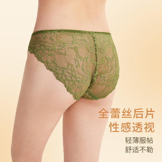 奶糖派幽梦配套内裤丝绒拼接蕾丝性感小裤低腰三角裤女 商品图3