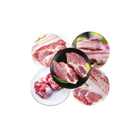 缘牧源怒江香猪礼包 2.5kg  300型 （黑毛猪带皮腿肉500g+黑毛猪梅花肉500g+黑毛猪五花肉500g+黑毛猪大排500g+黑毛猪汤骨500g）（仅限江浙沪皖）