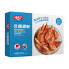 海天下北极甜虾200g*2 商品缩略图4